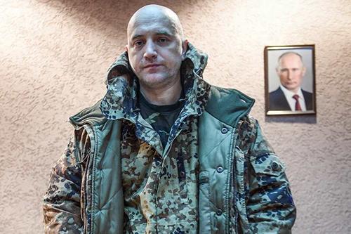 Захар Прилепин: &laquo;поменяет ситуацию только русский флаг в Киеве. А все остальные зримые пока для нас перспективы сомнительны&raquo;