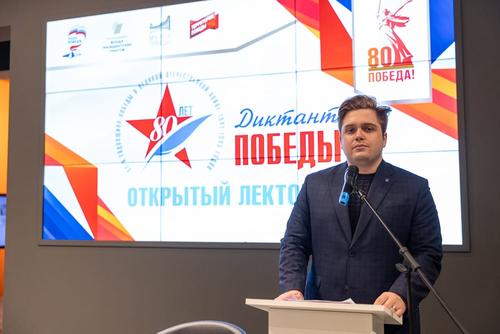 В Музее Победы начались бесплатные лекции для подготовки к &laquo;Диктанту Победы&raquo;
