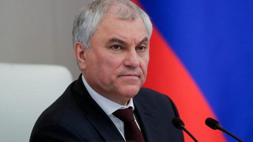Глава Госдумы Володин призвал покаяться коммунистов, переименовавших Сталинград
