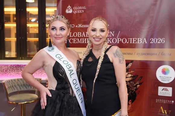Королевское собрание Global Queen: Открытие конкурса красоты &laquo;Global Queen | Всемирная королева 2026&raquo; в Москве