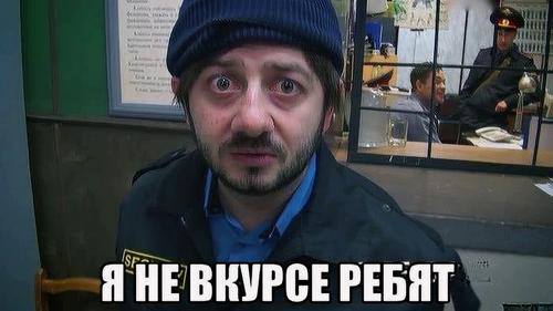 Миллиарды &laquo;вылетели в трубу&raquo;, а виноваты не &laquo;греющие руки&raquo; на реализации нацпроекта, а &laquo;злобные &laquo;янки&raquo;&raquo; ...