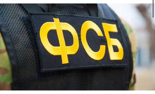 В Краснодаре предотвратили теракт на железной дороге