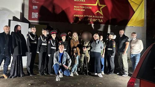 В Москве открылся совместный штаб &laquo;Скорой Молодежной Помощи&raquo; и регионального отделения &laquo;Бессмертного полка&raquo;
