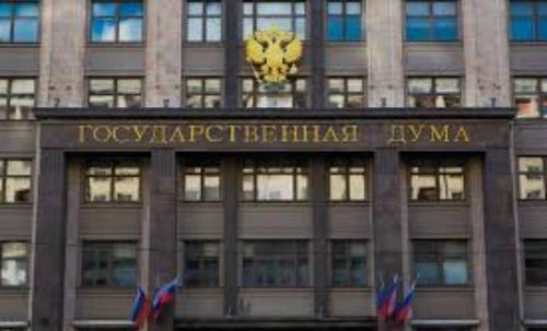 Госдума приняла закон о повышении НДС с 20 до 22% с 1 января 2026 года