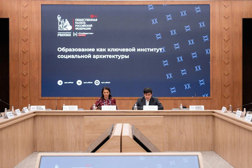 &laquo;Необходимо перейти от передачи знаний к формированию человека&raquo; &ndash; Наталья Кравченко