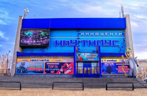 Поход в кинотеатр обернулся для посетителей  серьезными проблемами со зрением 