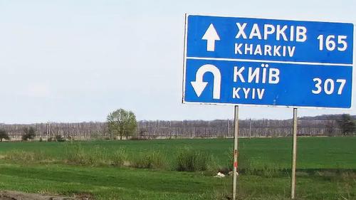 Реакция на мирный план Трампа со стороны Украины по типу &laquo;сгорел сарай, гори и хата&raquo; обсуждается в Сети Интернет
