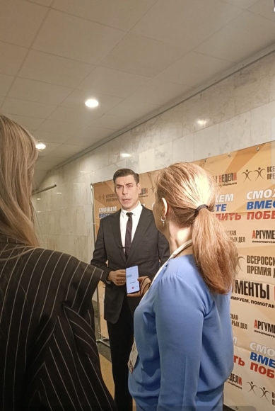 Сможем вместе победить