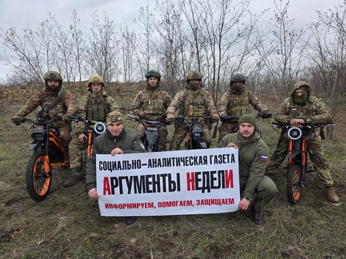 Тысячный номер &ndash; тысяча возможностей помочь
