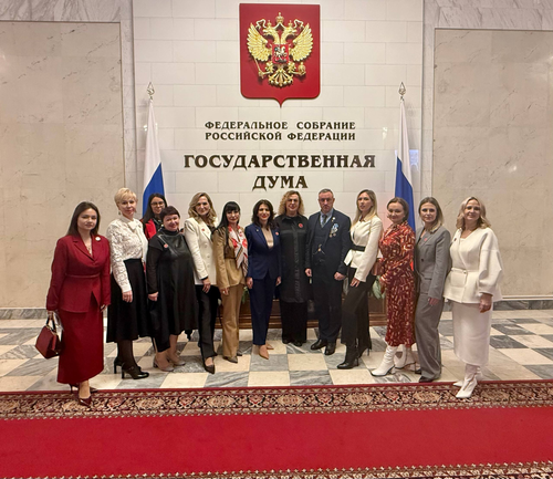 Женские социальные инициативы и демографическая политика: пути к устойчивому развитию общества