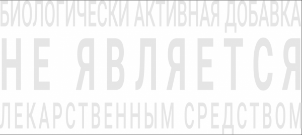 Питание при дисбактериозе кишечника
