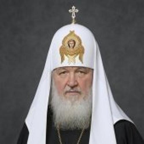 Патриарх Кирилл пожелал всем православным укрепиться в вере, которая скрепляет семьи и помогает преодолевать конфликты