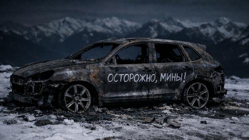 Остов сгоревшего летом джипа до сих пор &laquo;красуется&raquo; на горе Ай-Петри