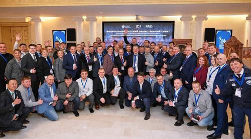 В Москве прошел Форум &laquo;Отцовство: современные вызовы и пути решения&raquo;