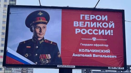 Ветеран, получивший увечье в боях на СВО, стал &laquo;нежелательным клиентом&raquo; для банка
