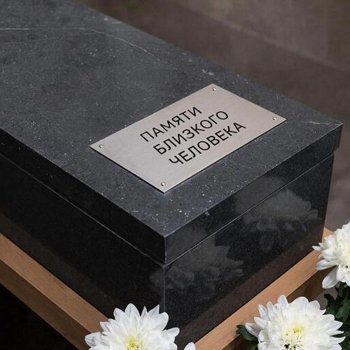 В России все чаще прощаются с умершими в родном городе, а кремируют за сотни километров, где дешевле или просто есть крематорий