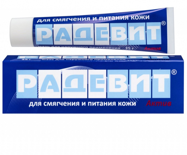 Ретинол плюс витамины: как работает такое сочетание?