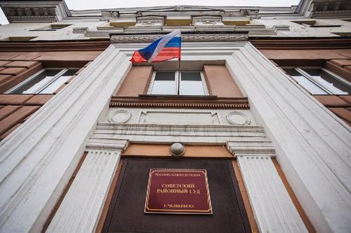 Бывшая замглавы судебных приставов Полина Захарова получила 7,5 лет колонии, но с отсрочкой наказания