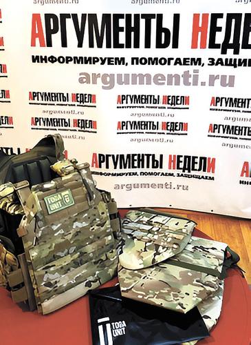 В День Победы &ndash; к тем, кто её приближает