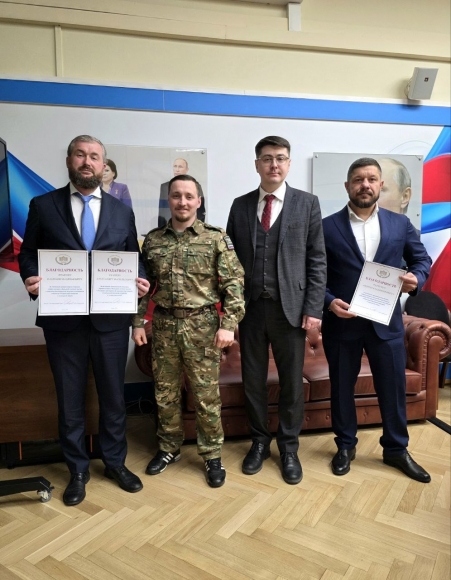 В Госдуме обсудили новые меры поддержки добровольцев и их семей
