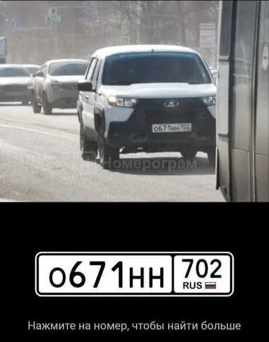 Санаторий, Lexus, взятки и земля: как Уфа собрала портрет управленческой системы в одном уголовном деле